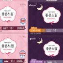 좋은느낌