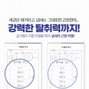 소망카서비스 이미지