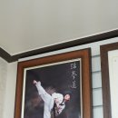 솔찬태권도 이미지