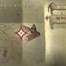 [해리 포터와 불사조 기사단 게임] 플레이 후기 2탄 (약스압주의)