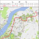 거여쌍용2차아파트상가 이미지