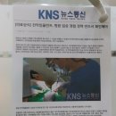 연세이웃치과 이미지
