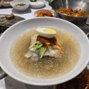 고굽당