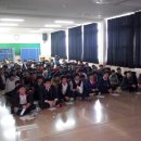 벌교중학교 이미지