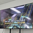 영월지오뮤지엄 이미지