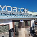 청비광 | 담양맛집 - 양식으로 유명한 요리온 후기