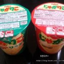 마실마트 이미지