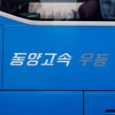 대감JC(창원) 네이버블로그