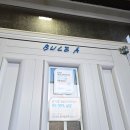 위드펫 빌리지 이미지