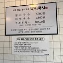 당연국시집 이미지