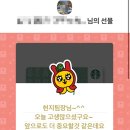 맨하이