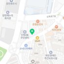 스피드메이트 신목동점 이미지