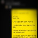 피아이씨스포츠