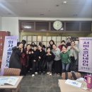 용봉간호학원