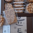 윤토마 이미지