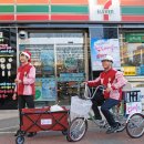 세븐일레븐공릉점 이미지