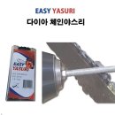 서광이지 이미지