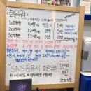 네일더;맑음