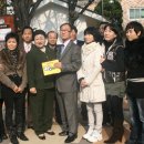 만수6동주민센터 이미지