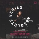 수원시립합창단 기획연주회-가을의야상곡 | 경기필 앱솔루트 시리즈 IV - Farewell Concert 성시연의 베토벤 9번