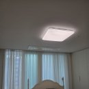 일광조명전업사