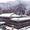 태백호텔 이미지