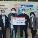 원토건 이미지