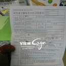 간판병원 이미지