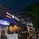 촌댁본맥주 - 음성군 대하로 246 | [오창 술집]촌댁맥주 첫 방문기 솔직 후기