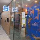 시카고치과의원 이미지