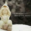 남전 이미지