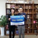 해인조경