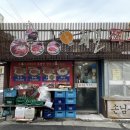 용산-이촌-850 이미지