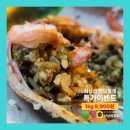 후포리수산물마트 이미지