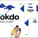 서울안산초등학교