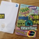 하나마트(공항) 이미지