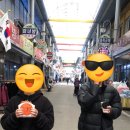 아우내분식