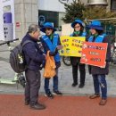 이수그린환경 이미지