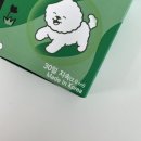 마이펫24 | 강아지산책 다이소꿀템 헬로마이펫 진드기방지 실사용후기