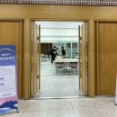 고덕동성당