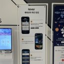 인스파이어 르스페이스 입장료 할인 방법, 관람시간 및 23개월 아기랑 후기❤️