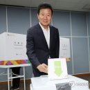 인천광역시 강화군 양도면주민자치센터 이미지