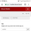 월드 PC방 이미지