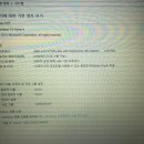 hp 터치 되는 노트북 판매 합니다 이미지