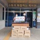 (주)동진