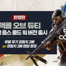 Call 유통 마트 이미지