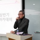 주식회사 아시아공정무역네트워크
