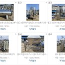 대화상사 이미지