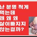 쌍용아파트후문맞은편 이미지