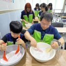 시민세탁 이미지